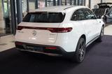 Mercedes-Benz EQC 400 4M 5 Jahre Garantie Schiebedach DISTRO - Mercedes-Benz EQC in Düsseldorf