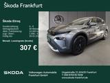 Skoda Elroq 50 Tour 55 kWh Batterie Elektromotor 125 k - Skoda Elroq Neuwagen