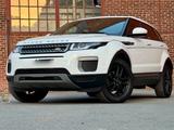 Land Rover Range Rover Evoque Pure Kamera PDC Multi Klima - gebrauchte Land Rover Range Rover Evoque aus dem Jahr 2015