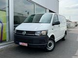 Volkswagen T6 Transporter Kasten 2-Sitze/Klima/Kamera - VW T6 Transporter in Frankfurt