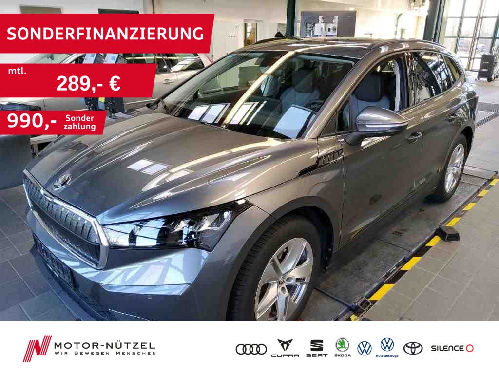 Image of Skoda Enyaq