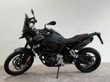 BMW F 900 GS tief Aktion25 Sommer-Aktion 25 - Offers