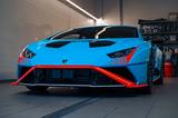 Lamborghini STO / Vollausstattung / Full Carbon - Lamborghini Huracán mit Benzin-Antrieb: Navigationssystem