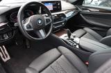 BMW 530 i Touring M Sport*UPE 74.810*HeadUp*Pano* - BMW 5 Series: Weiß