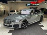 BMW 750 i xDri M-Sport Laser*Head-Up*StHzg*H&K*3xTV - BMW 750 in Duisburg