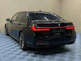 BMW M760Li xDrive Sport - - BMW M760 Gebrauchtwagen