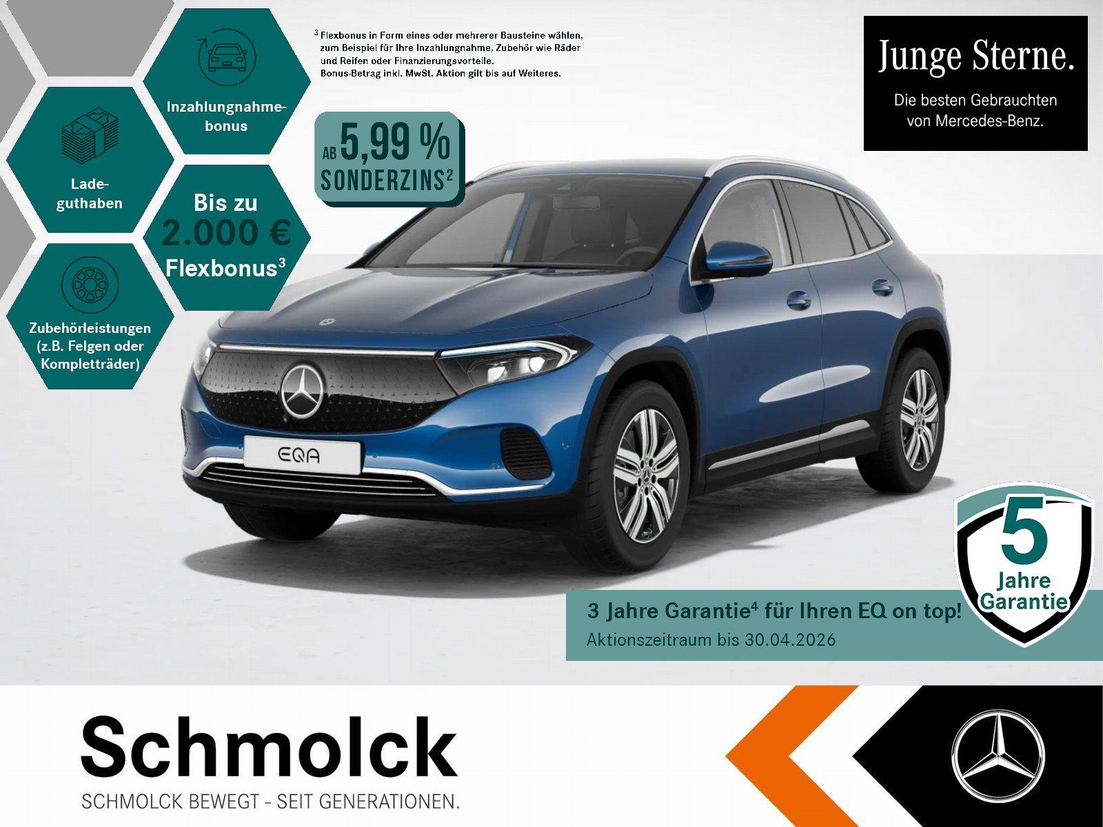 Mercedes-Benz EQA 250 PROGRESSIVE+LED+MBUX+360°+SPUR+TOTW+SHZ