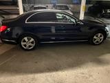 Mercedes-Benz C 250 AVANTGARDE Autom. AVANTGARDE - blaue Mercedes-Benz C 250