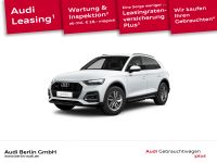 Audi Q5 - Vorschau Bild 1