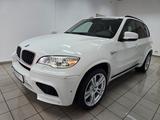 BMW X5 M Panorama Carbon Sthzg. AHK Soft UVP 132T€ - BMW X5: Weiß