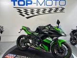 Kawasaki Ninja 650 ABS 2-Hand Scheckheft Tüv Neu - Offers