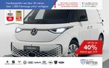 Volkswagen ID. BUZZ ID.Buzz PRO 286 PS 79kWh AHK+Wärmepu... - Volkswagen ID. Buzz Tageszulassungen