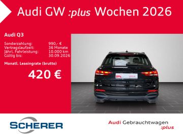 Audi Q3 - 7