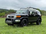 Toyota FJ - Toyota FJ Gebrauchtwagen