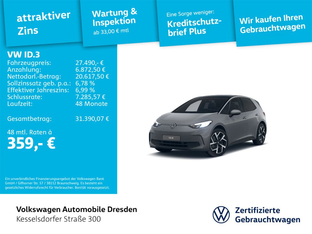 Volkswagen ID.3 MOVE Pro imagem 2