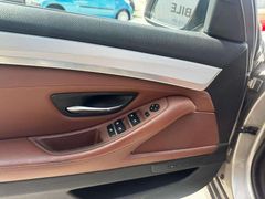 Fahrzeugabbildung BMW 535 535 i HUD PANO SCHECKHEFTGEPFLEGT