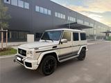 Mercedes-Benz G 63 AMG Mercedes-AMG G 63 Edition 463 Editi... - Mercedes-Benz G 63 AMG Gebrauchtwagen in München