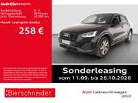 Audi Q2 - Vorschau Bild 2
