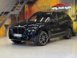 BMW X7 xDrive 40d M Sport Pro~BELÜFTUNG~360°~7-SITZE - BMW X7 Gebrauchtwagen in München