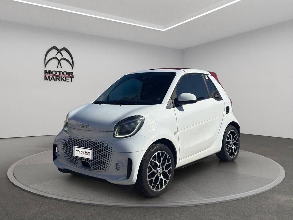 SMART ANDERE