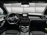 Mercedes-Benz GLC 250 4Matic AMG-Line Interieur Kamera LED - Mercedes-Benz GLC 250 in Mannheim