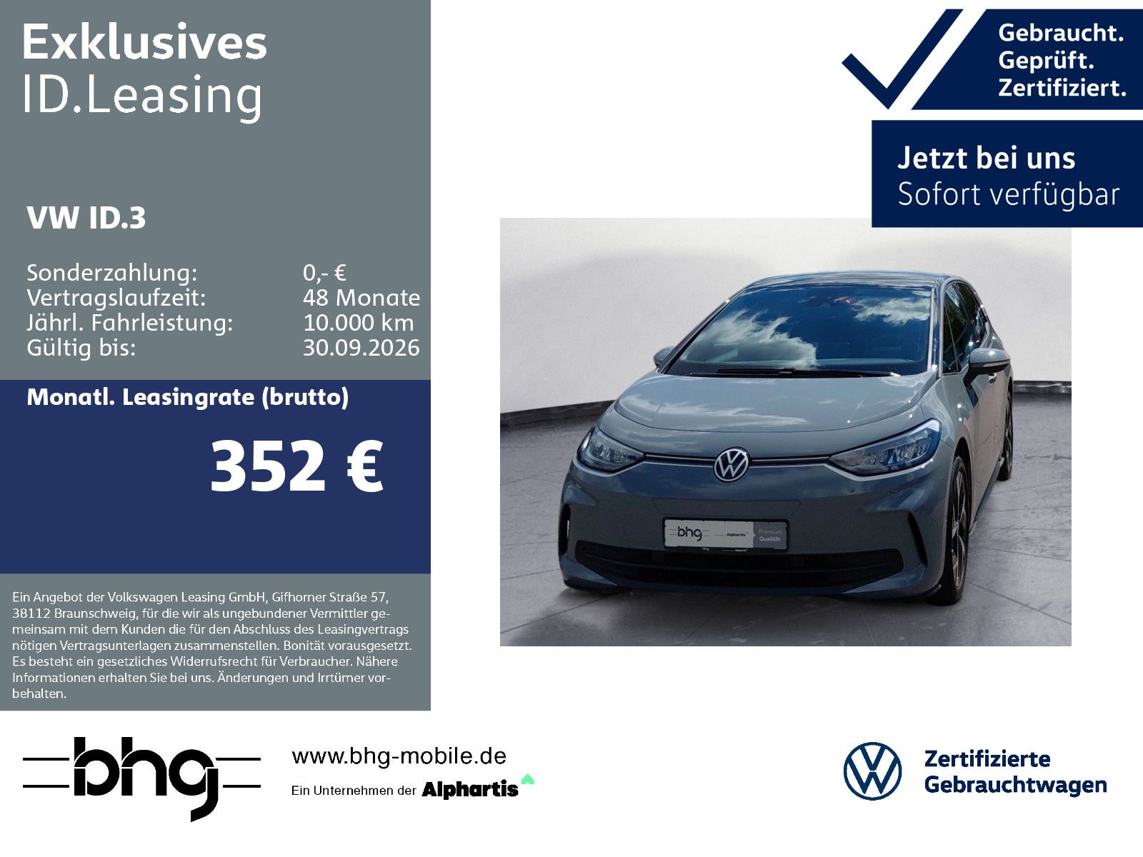 Volkswagen ID.3 Pro