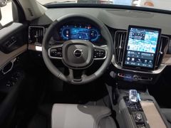 Fahrzeugabbildung Volvo XC90 T8 AWD Plug-in Hybrid Plus Dark #Panoramada