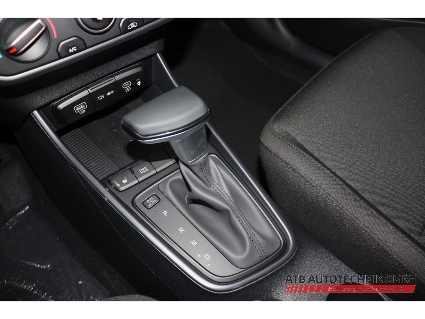 Fahrzeugabbildung Hyundai i20 Trend (MY26+ICC) 1.0 T-GDI 90 PS 7-DCT 2WD