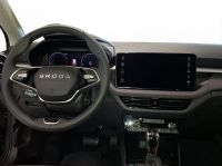 Skoda Fabia - Vorschau Bild 4