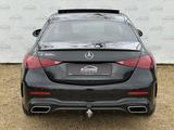 Mercedes-Benz C 300e AMG 360° HUD Sitzklima Burm.3D Distro. - Mercedes-Benz C 300 in Leipzig