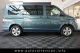 Volkswagen T6 Multivan*Klima*AHK*Alu*PDC*Navi*FSE*Sitzh*DSG - Volkswagen T6 Multivan Gebrauchtwagen in Mülheim (Ruhr)