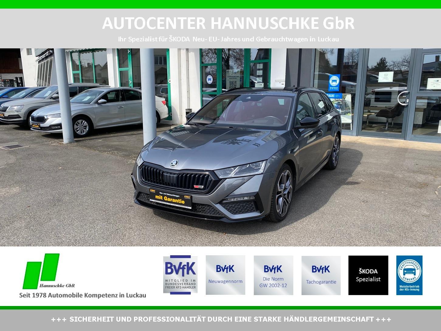 Skoda Octavia Combi 2.0TSI RS PANO/AHK/ACC/DCC/NAV/CHA