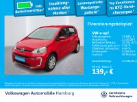 Volkswagen e-up! - Vorschau Bild 1