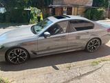 BMW M550i xDrive - Individual - Garantie bis 07.2027 - BMW M550 aus 2022
