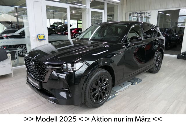 Mazda CX 60 Skyactive HOMURA COSO Aktion nur im März