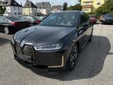 BMW iX 40xDrive LASER|SKY-LOUNGE|H&K|360°|AHK|ACC - BMW Gebrauchtwagen in Fürth