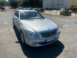 Mercedes-Benz Mercedes Benz S350 - gebrauchte Mercedes-Benz S 350 aus dem Jahr 2006