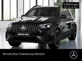 Mercedes-Benz GLE 53 HYBRID 4M NIGHT+PANO+360+AHK+MULTIBEAM+9G - Mercedes-Benz GLE 53 AMG Plug-in Hybrid (PHEV) Gebrauchtwagen