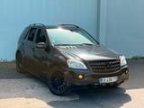 Mercedes-Benz Mercedes ML320 2007 - Mercedes-Benz ML 320 in Duisburg