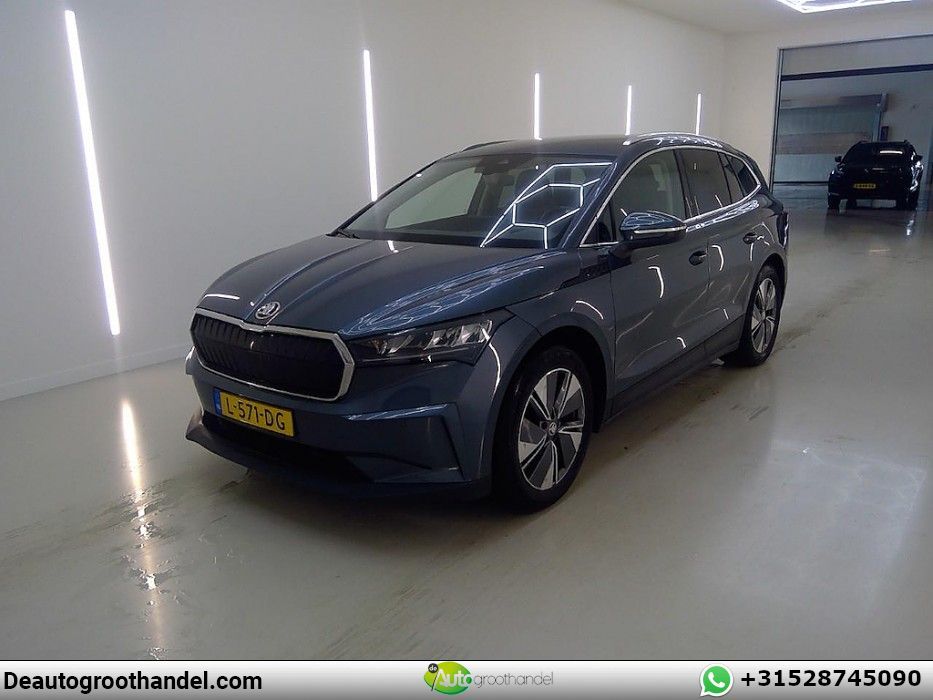 Image of Skoda Enyaq