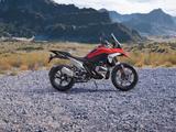 BMW R 1300 GS - Frühbucher / adap.Höhenverst. - - BMW ROT