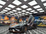 McLaren Mclaren 765LT PELLICOLATA NERO OPACO (765) - McLaren 765LT Gebrauchtwagen