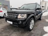 Land Rover Discovery 4 SDV6 HSE - Land Rover Discovery aus 2014