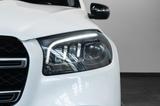 Mercedes-Benz GLS 580 4Matic AMG NIGHT 7 SITZE PANO ADAS AHK - Mercedes-Benz GLS 580 Gebrauchtwagen