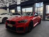 BMW M2 Coupe BMW Perfomance Carbon Dach Titan Abgas - BMW M2 in Essen