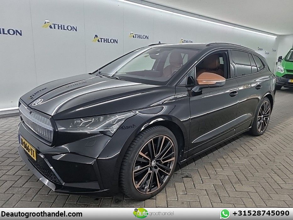 Image of Skoda Enyaq