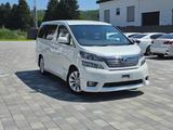 Toyota Vellfire Z G Edition LPG AHK Video - Toyota mit LPG-Antrieb