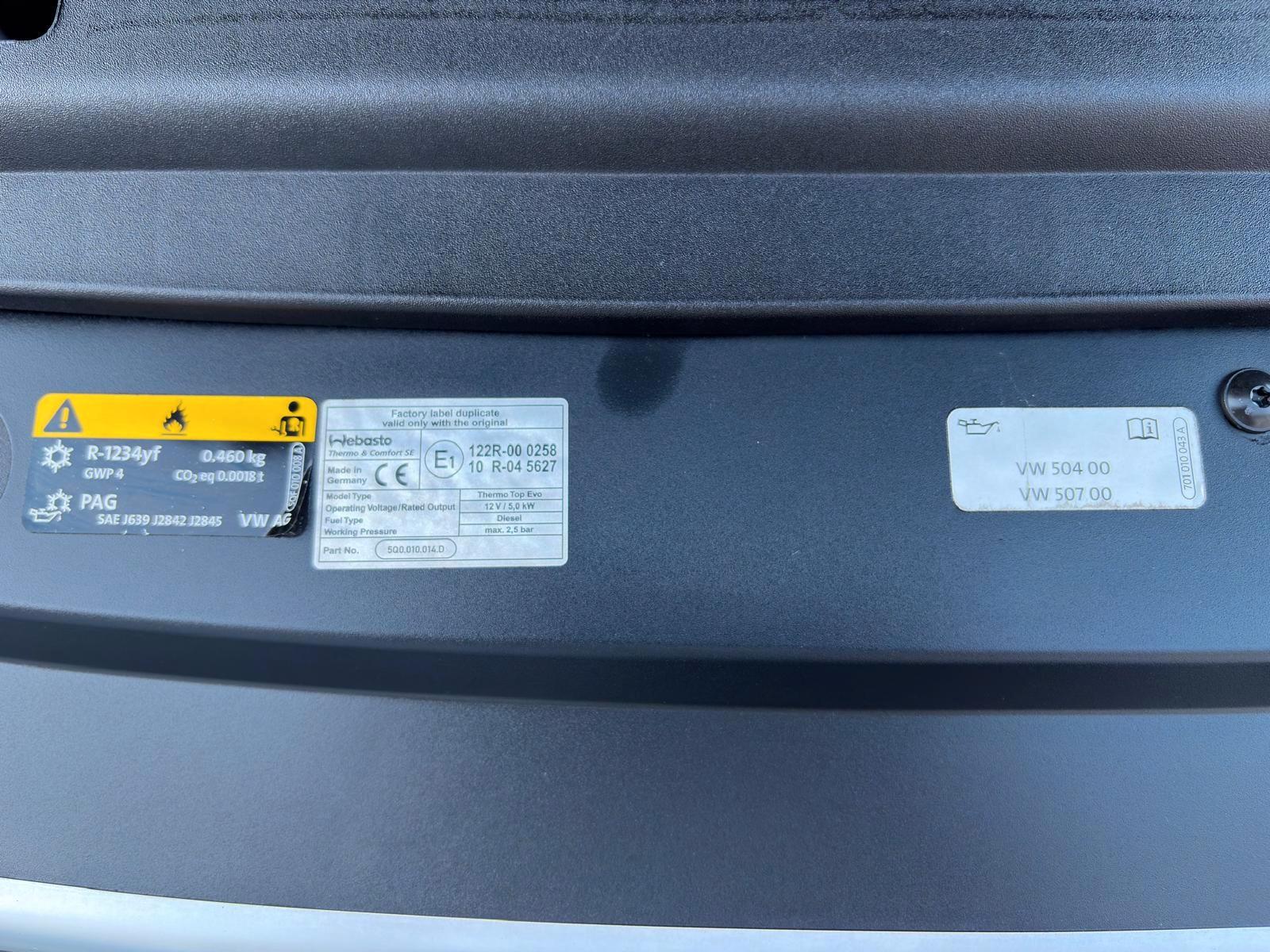 Volkswagen TIGUAN ALLSPACE / R-Line/ 240PS / PANO