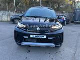 Aixam Ambition Crossover Premium - Aixam Cross Neuwagen