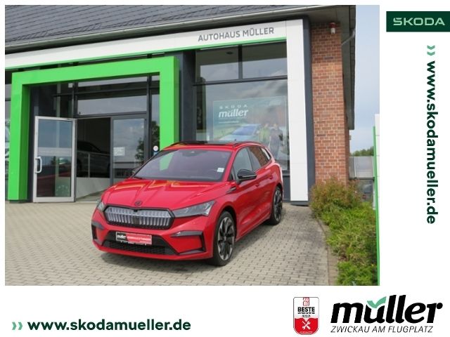 Image of Skoda Enyaq